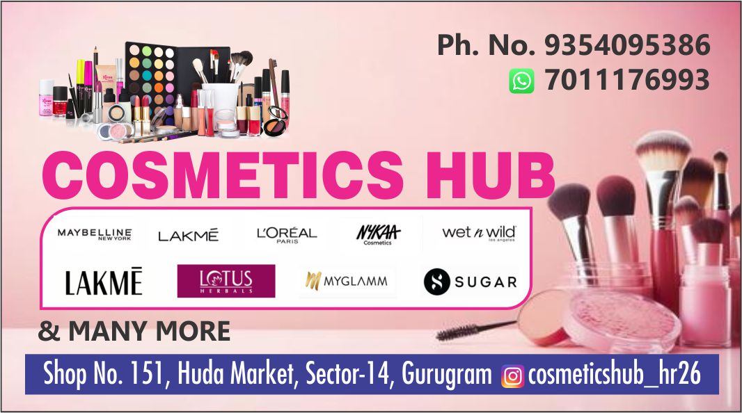 COSMETICS HUB (Cosmetic Shop in Sector 14)